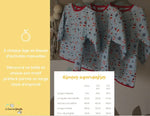 DMEntiel | Collection textile pour la diversification alimentaire